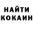 Метадон мёд Edvard Koniak