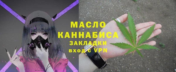 a pvp Елизово