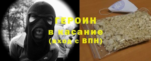 прущая мука Заволжье