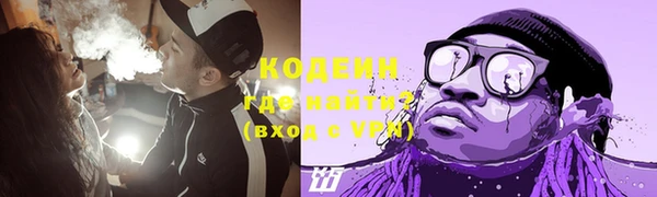 a pvp Елизово