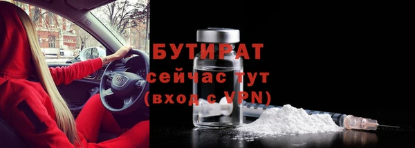a pvp Елизово