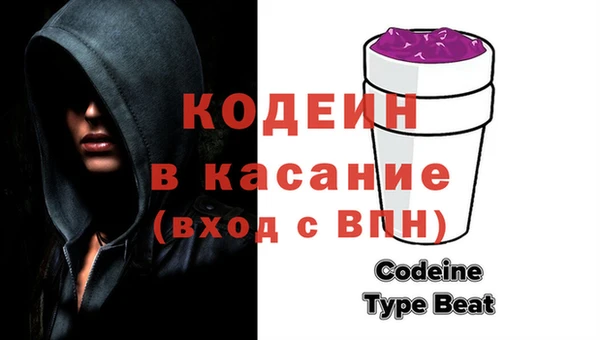 каннабис Ельня