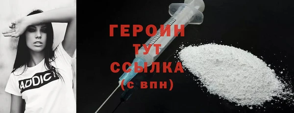круглые Елабуга