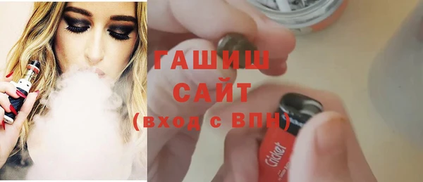 круглые Елабуга