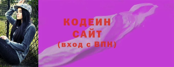 круглые Елабуга