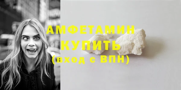 круглые Елабуга