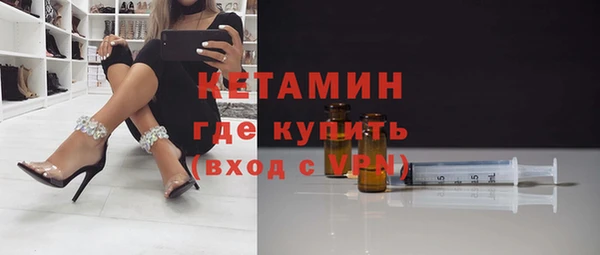круглые Елабуга
