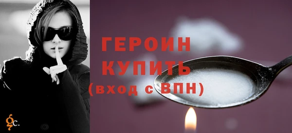 круглые Елабуга