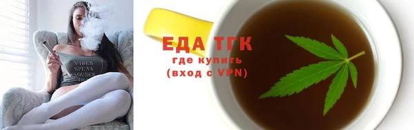 круглые Елабуга