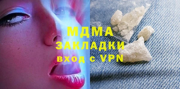 круглые Елабуга