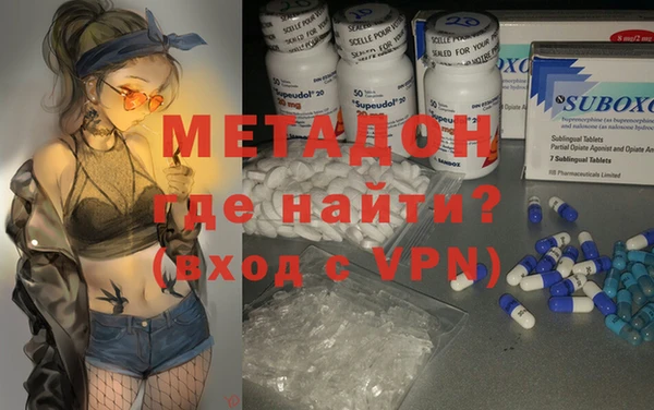 a pvp Елизово