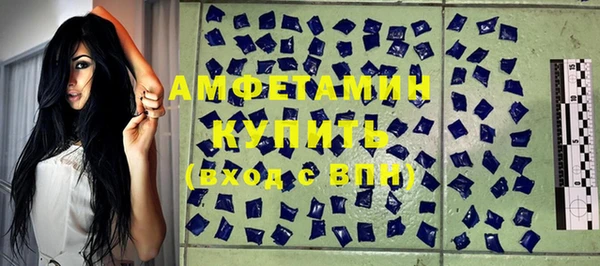 a pvp Елизово