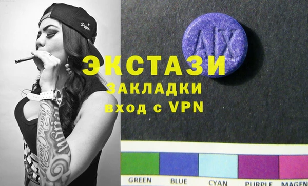 круглые Елабуга