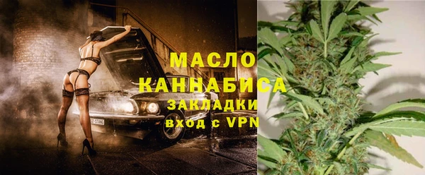 круглые Елабуга