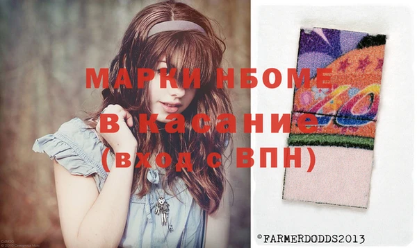 круглые Елабуга