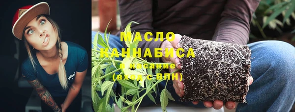 a pvp Елизово