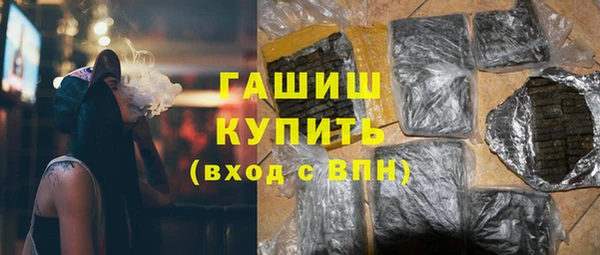 круглые Елабуга