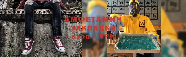 a pvp Елизово
