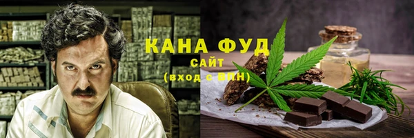 круглые Елабуга