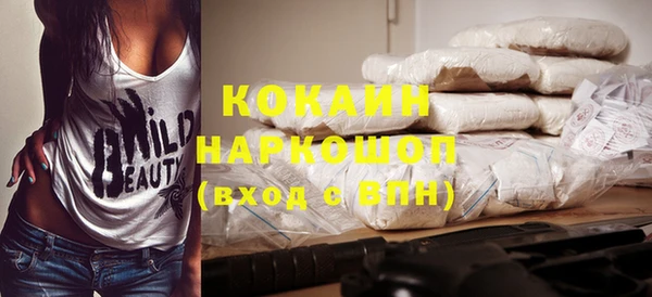 a pvp Елизово