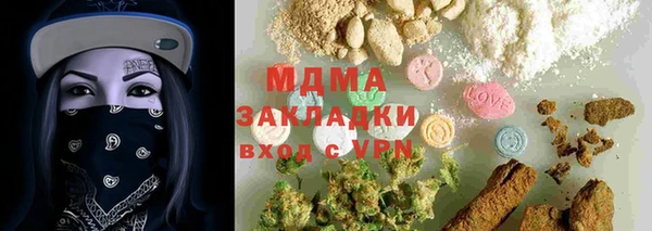 a pvp Елизово