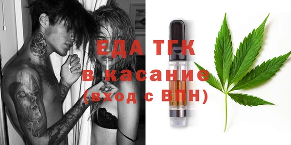 круглые Елабуга