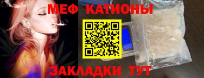 марихуана Канаш