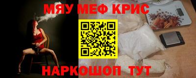 марихуана Канаш
