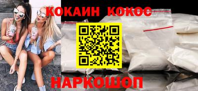 марихуана Канаш