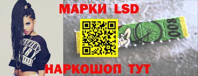 кокаин премиум Кандалакша