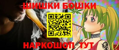 мдма Камышлов