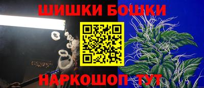 кокаин премиум Кандалакша