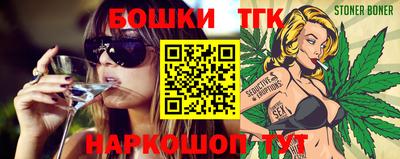 кокаин премиум Кандалакша