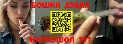 мдма Камышлов