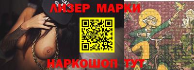 мдма Камышлов