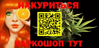 кокаин премиум Кандалакша