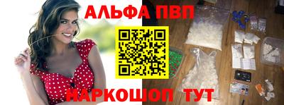мдма Камышлов