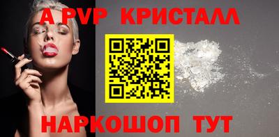 кокаин премиум Кандалакша