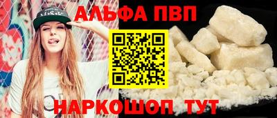 мдма Камышлов