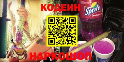 мдма Камышлов
