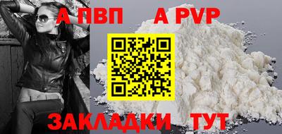 марихуана Канаш