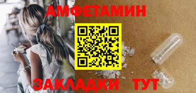 марихуана Канаш