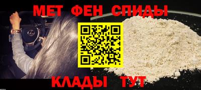 кокаин премиум Кандалакша