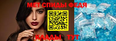 мдма Камышлов