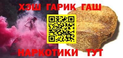 кокаин премиум Кандалакша