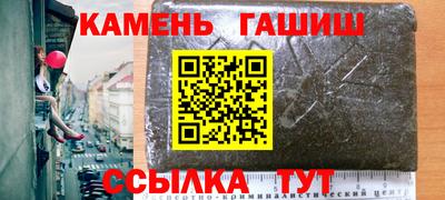 мдма Камышлов