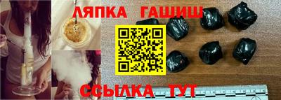 кокаин премиум Кандалакша