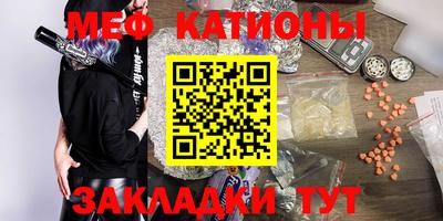 марихуана Канаш