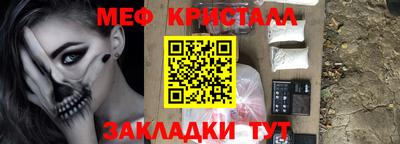 кокаин премиум Кандалакша